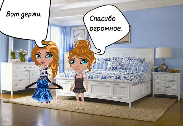 Комикс: "Хозяйка гор. Подмена". Продолжение после 10 лайков. Простите за местами мелкий ... - 17