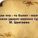 ���� �����, ����� - ��������� 6 ������ 2016 � ������ ������ ��������
