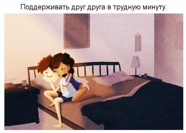   : - 3