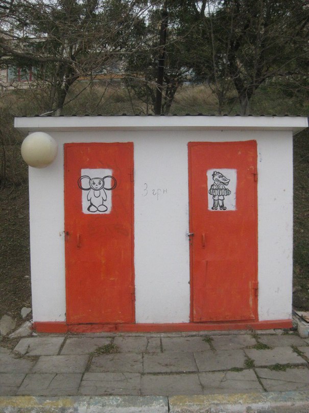 �������� ������ � ������ - 3 ������� 2017 � 10:46