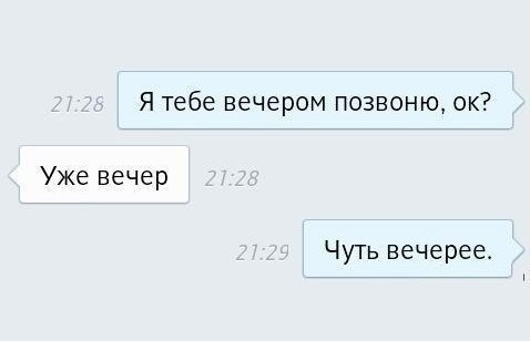  - 28  2016  10:51