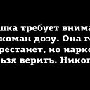 ���� ������, ������ - ��������� 27 ������� 2016 � ������ ������ ��������