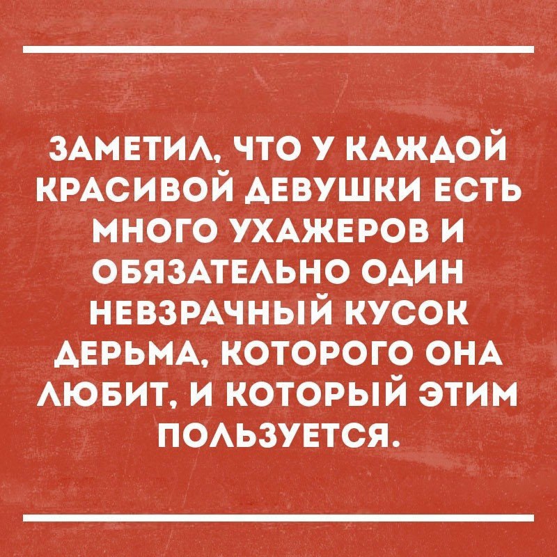  - 9  2017  16:52