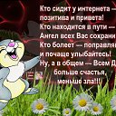 ���� !!!������!!!, �����������, 52 ���� - ��������� 10 ������ 2016 � ������ ������ ��������