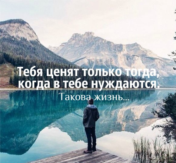 .https://fotostrana.ru/away?to=/sl/kxC2 - 3  2016  15:03