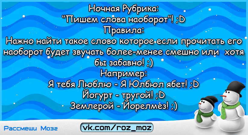 ! ;D