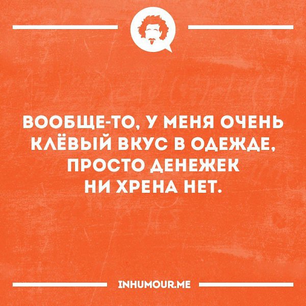   - 1  2017  19:16