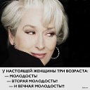 ���� Antra, �������� - ��������� 31 ������� 2016 � ������ ������ ��������