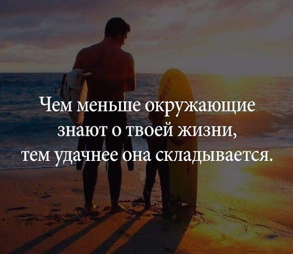 .Life.Is.Life. - 18  2017  11:54