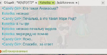    "   "       ... - 2