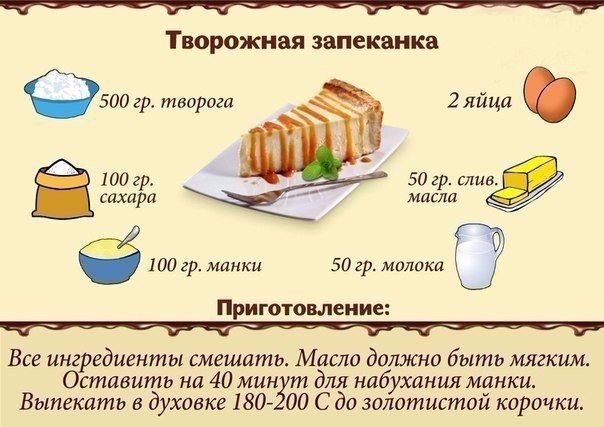    . ,   ! ___________________________________ ...