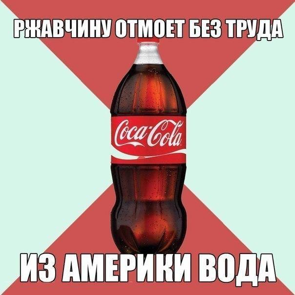   - 29  2016  01:45