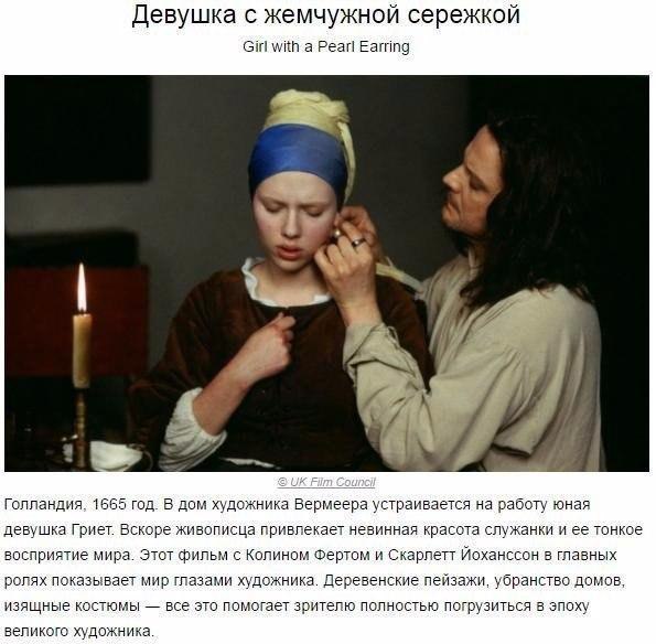 10 �����o�, c����x c �e���pe���� ����o� - 6