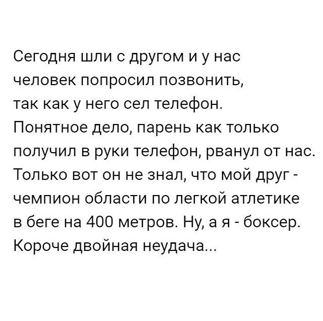    - 26  2017  21:54