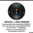  Lana, , 54  -  2  2017    