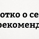 ���� ����, �������� - ��������� 10 ������� 2017 � ������ ������ ��������