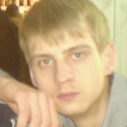 ������, ������, 33 ����