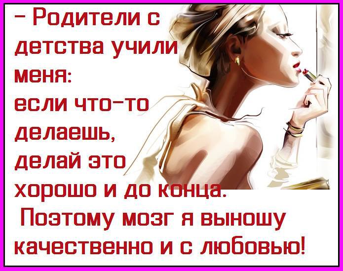  - 20  2016  21:44