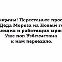 ���� ���������, ����, 50 ��� - ��������� 7 ������� 2016 � ������ ������ ��������