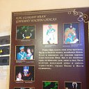  , , 60  -  12  2016     )