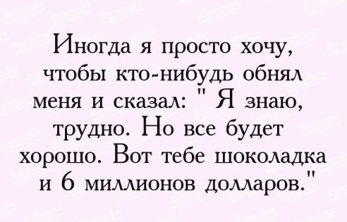 Liudmila - 24  2016  01:02