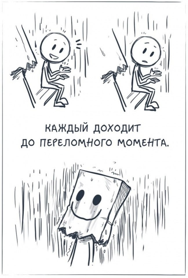   ,     - 5