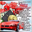 ���� �������, ������������, 64 ���� - ��������� 24 ������ 2017 � ������ ������ ��������