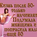 ���� ���������, ������, 70 ��� - ��������� 24 ������� 2016 � ������ ���� ����������