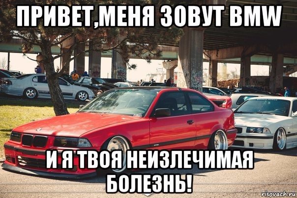  | BMW - 1  2016  07:42