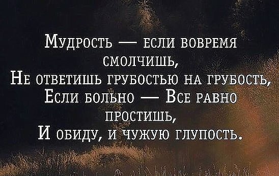 .https://fotostrana.ru/away?to=/sl/kxC2 - 5  2016  11:47
