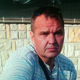 ������, �������, 55 ���