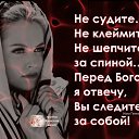 ���� Olga, �������, 60 ��� - ��������� 26 ������� 2017 � ������ ������