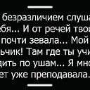 ���� �����, ������, 46 ��� - ��������� 18 ������ 2016 � ������ ������ ��������