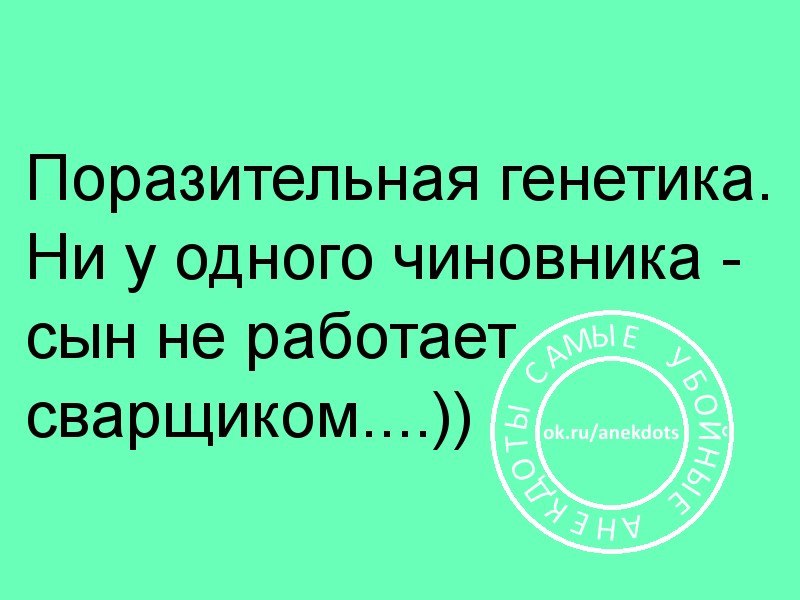  - 22  2017  15:54