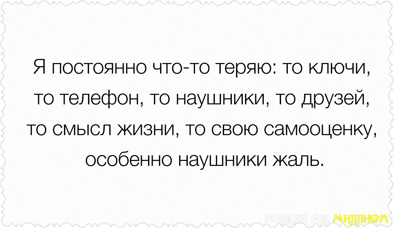   - 21  2017  16:38