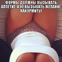  .. .,  -  31  2016    -