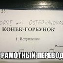  ,  -  13  2016   English