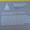 ���� ��������, �����, 68 ��� - ��������� 12 ����� 2017 � ������ ����� ������������