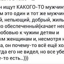 ���� Vladimir, �����������, 76 ��� - ��������� 23 �������� 2016 � ������ ������ ��������