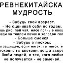 ���� �����, ���������, 61 ��� - ��������� 22 ������� 2016 � ������ ���� ����������