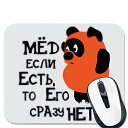 ���� ��������, ��������, 52 ���� - ��������� 29 �������� 2016 � ������ ������ ��������