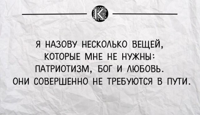      - 8  2017  17:23