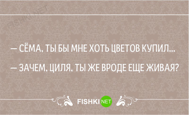   - 1  2016  17:34