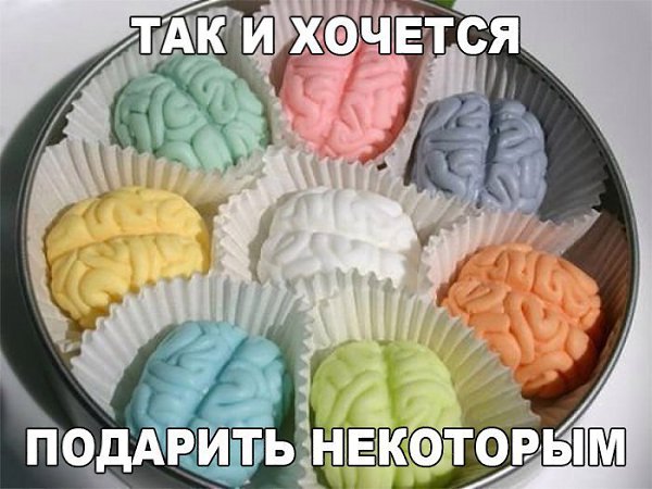    :D - 20  2017  13:34