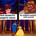 ���� ���������, ������, 38 ��� - ��������� 24 ������� 2016 � ������ ������ ��������