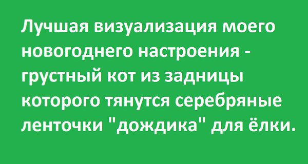  - 18  2016  18:33