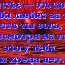 ���� Olga, �������, 60 ��� - ��������� 26 ������� 2017 � ������ ������