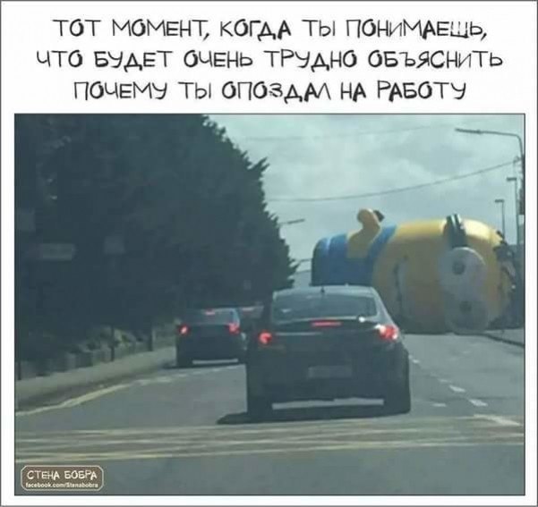     - 30  2016  18:07