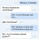  ,  -  3  2016    
