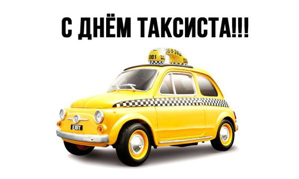 �������� - 22 ����� 2017 � 11:46